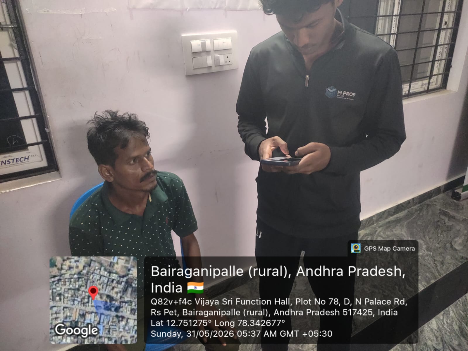 Citizen Registration in Kuppam